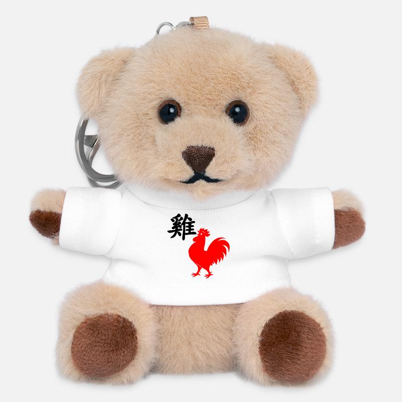 Chinesischer Schriftzeichen Hahn mit rotem Hahnbild, - Teddy Schlüsselanhänger - Weiß