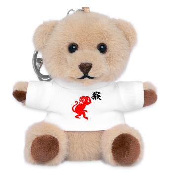 Chinesisches Schriftzeichen roter Affe mit Affenbild - Teddy Schlüsselanhänger - Weiß - Vorne