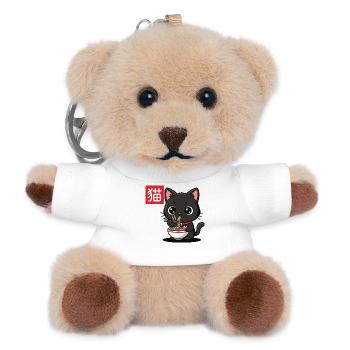 Kitten Eats Ramen Illustration - Teddy Keyring - white - Front