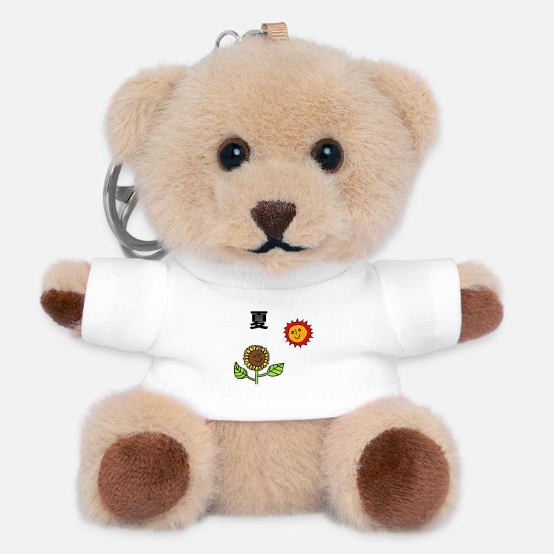 Summer Sun and Happy Sunflowers - Teddy Keyring - white