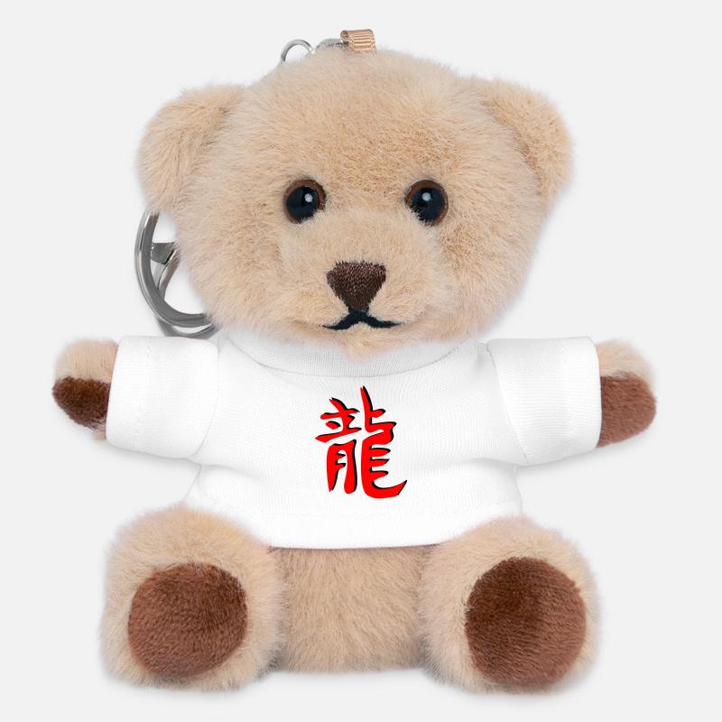 Drachen_3d_kanji - Porte-clés ourson - blanc