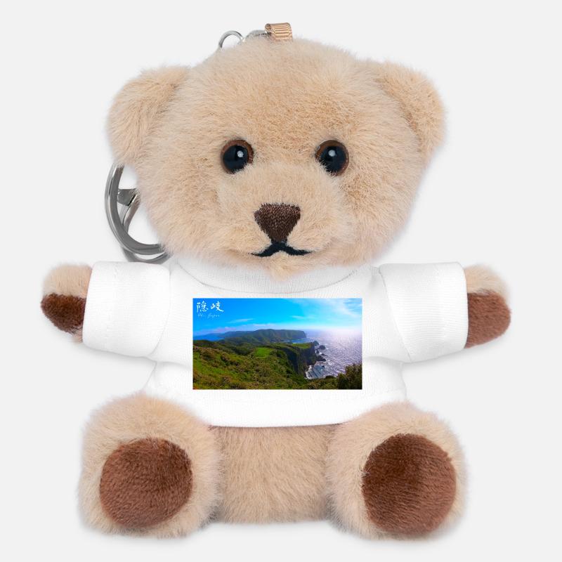 Cliff in Japan - Teddy Keyring - white