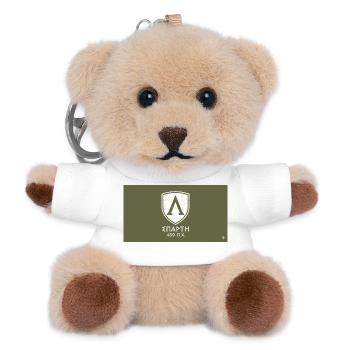 Spartan shield 480 BC - Teddy Keyring - white - Front