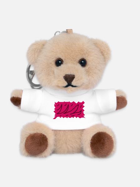 Explosion de couleur : lignes roses - Porte-clés ourson - blanc