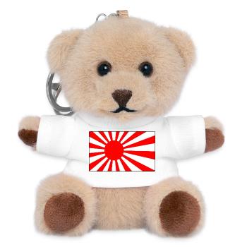 Rising Sun Dojo Logo - Teddy Keyring - white - Front