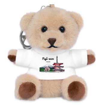 Mount Fuji, Japan, Pagoda - Teddy Keyring - white - Front