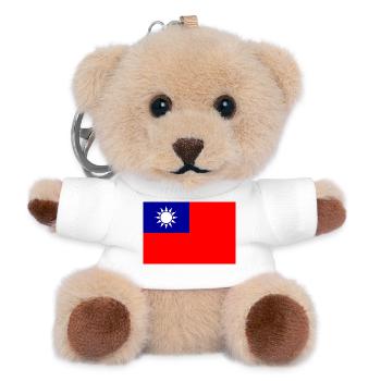 République de Chine - Porte-clés ourson - blanc - Devant