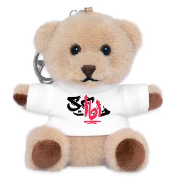 STBL - TAG - 161 EDITION - Teddy Schlüsselanhänger - Weiß - Vorne