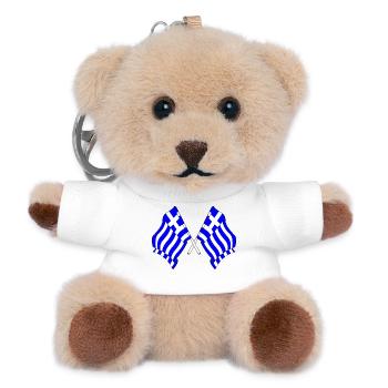 Two flags of Greece - Teddy Keyring - white - Front