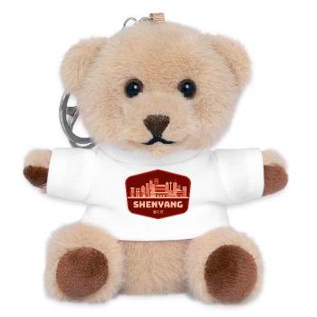 Shenyang Skyline Emblem - Teddy Keyring - white - Front
