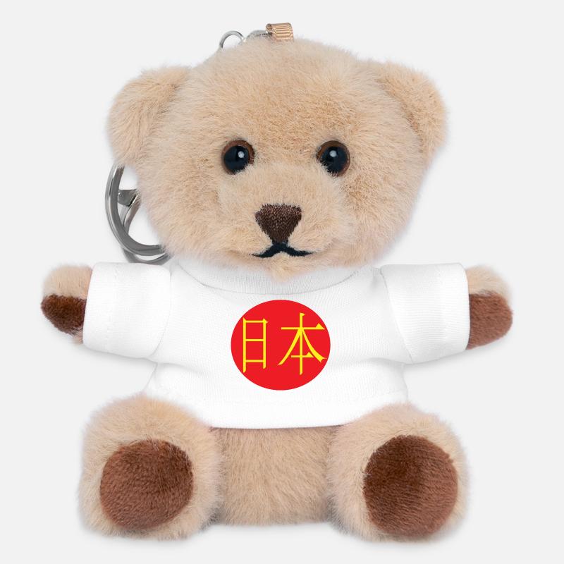 Nihon yellow and red - Teddy Keyring - white