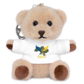 Volya Eagle on Ukraine Map - Teddy Keyring - white - Front
