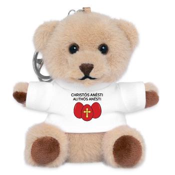 Christos Anesti Alithos Anesti Greek Easter Egg - Teddy Keyring - white - Front
