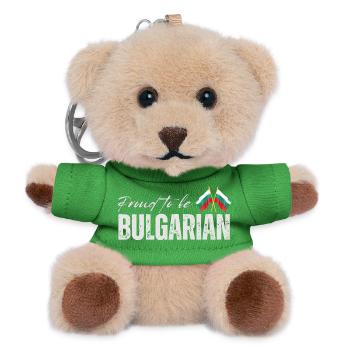 Bulgarian proud, I love Bulgaria - Teddy Keyring - green - Front