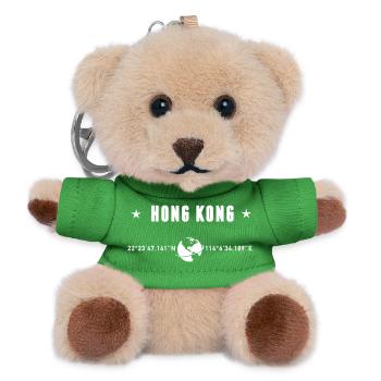 Hong Kong Coordine Typographie Blanche - Porte-clés ourson - vert - Devant