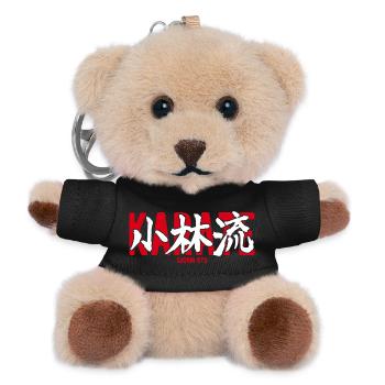 Shorin Ryu Karate Kampfsport-Dojo Kanji Japan - Teddy Schlüsselanhänger - Schwarz - Vorne