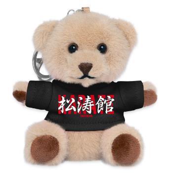 Shotokan Karate Martial Arts Dojo Kanji Japan - Teddy Schlüsselanhänger - Schwarz - Vorne