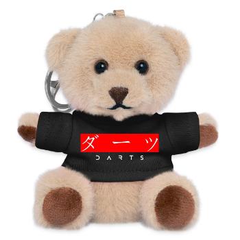 Darts | japanische Schriftzeichen | Kanji - Teddy Schlüsselanhänger - Schwarz - Vorne