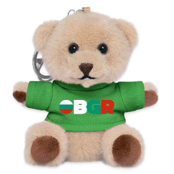 Bulgaria - Teddy Keyring - green - Front