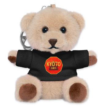 Kyoto Tor Retro Signet - Teddy Schlüsselanhänger - Schwarz - Vorne
