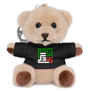 zan zendegi azadi, woman life freedom - Teddy Keyring - black - Front