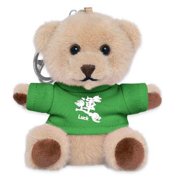Kanjizeichen Glück schräg, chinesische Schrift - Teddy Schlüsselanhänger - Grün - Vorne