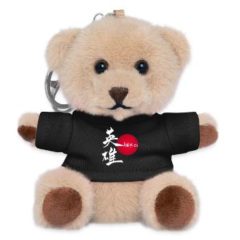 Das Wort Held auf Japanisch - Teddy Schlüsselanhänger - Schwarz - Vorne