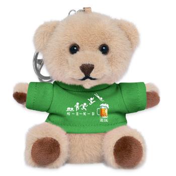 Freitag Wochenende Bierliebhaber Biertrinker - Teddy Schlüsselanhänger - Grün - Vorne