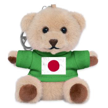 Drapeau du Japon - Porte-clés ourson - vert - Devant