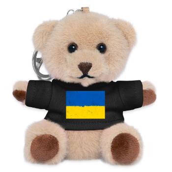 Flagge der Ukraine - Teddy Schlüsselanhänger - Schwarz - Vorne