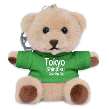Tokyo Shinjuku - Teddy Schlüsselanhänger - Grün - Vorne