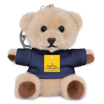 Tibetan National Congress Emblem - Teddy Keyring - navy - Front