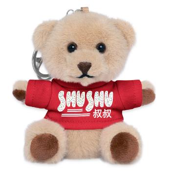 Shushu name Chinesisch  - Teddy Schlüsselanhänger - Rot - Vorne