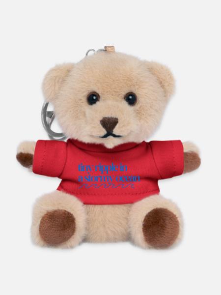 Tiny ripple in a stormy ocean with waves - Teddy Keyring - red