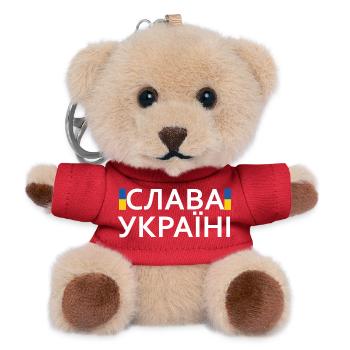 Slava Ukraini wrriten with Cyrillic, Слава Україні - Teddy Keyring - red - Front