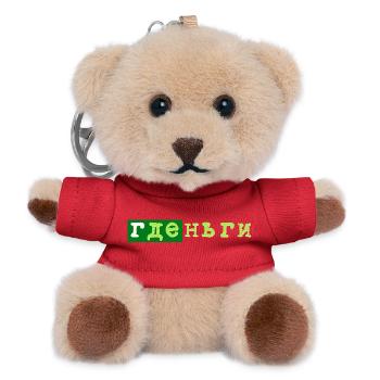 gde dengi где деньги geld - Teddy Keyring - red - Front