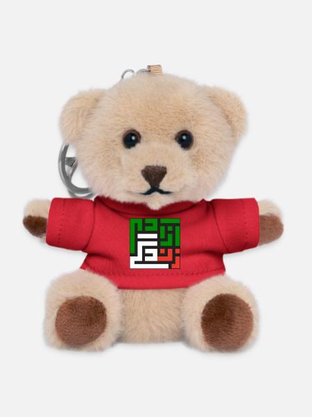 Zan Zendegi Azadi, Woman Life Freedom - Teddy Keyring - red