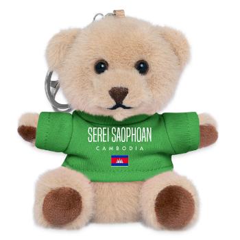 Serei Saophoan Kambodscha Khmer - Teddy Schlüsselanhänger - Grün - Vorne