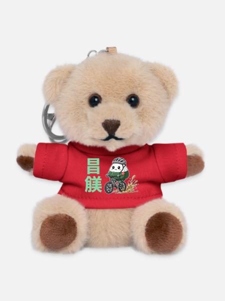 Kawaii Onigiri Radfahrer-Schlammspritzer - Teddy Schlüsselanhänger - Rot