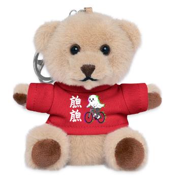 Neon Ghost on Bicycle - Teddy Keyring - red - Front