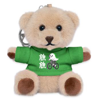 Neon Ghost on Bicycle - Teddy Keyring - green - Front