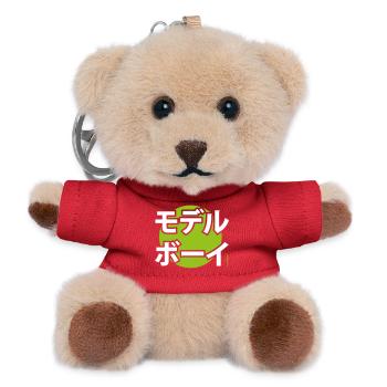 Musterknabe Katakana - Porte-clés ourson - rouge - Devant