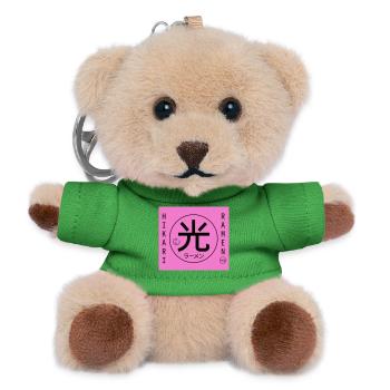 Ramen Restaurant Logo Pink - Teddy Schlüsselanhänger - Grün - Vorne