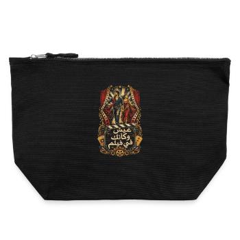 Bollywood - Canvas Zip Pouch 22 x 23 cm - black - Front