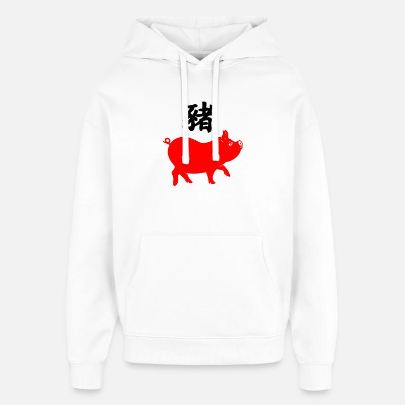 Écriture chinoise avec cochon rouge - Sweat à capuche unisexe Stanley/Stella Oversized - blanc
