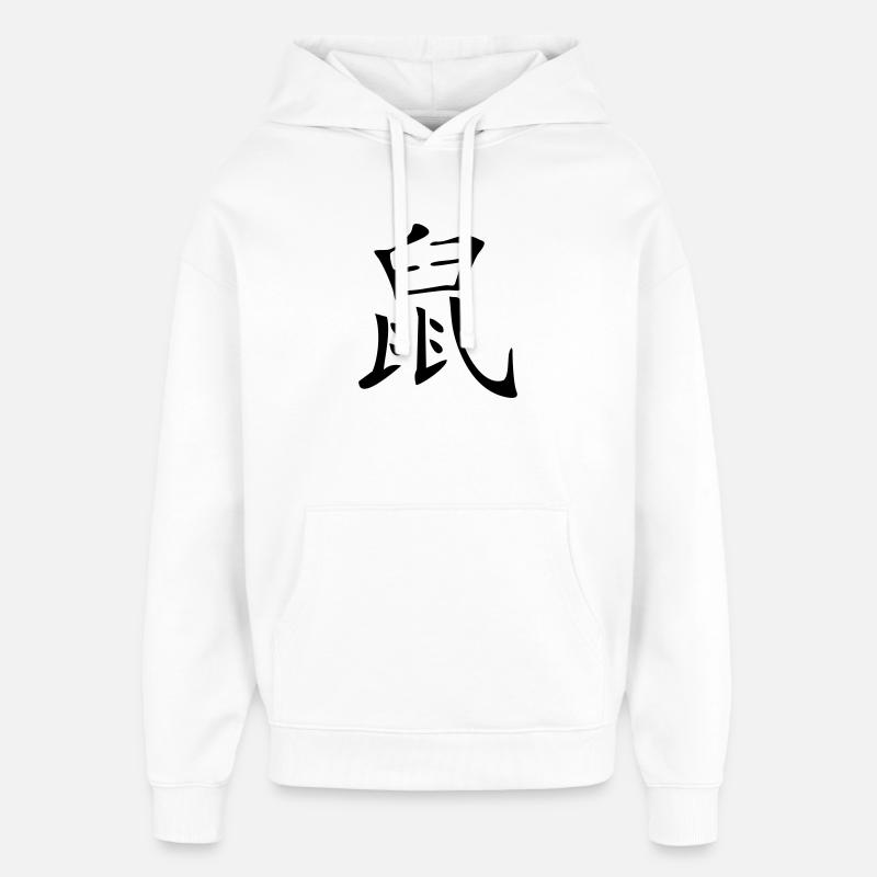 Rat - Kanji - Sweat à capuche unisexe Stanley/Stella Oversized - blanc