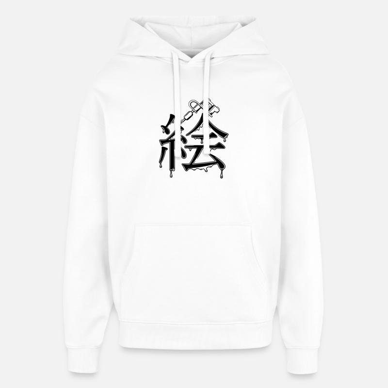 Kanji Painting with Tattoo Ink Pattern - Oversized Unisex Hoodie by Stanley/Stella - white