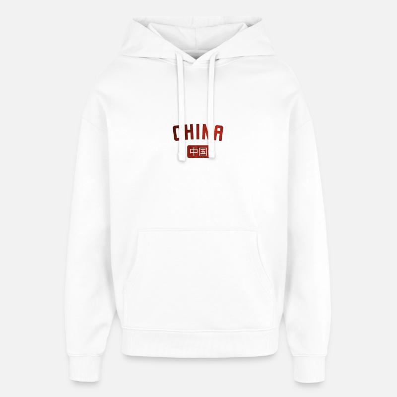 Chine – Arc Design avec lettrage 中国 - Sweat à capuche unisexe Stanley/Stella Oversized - blanc