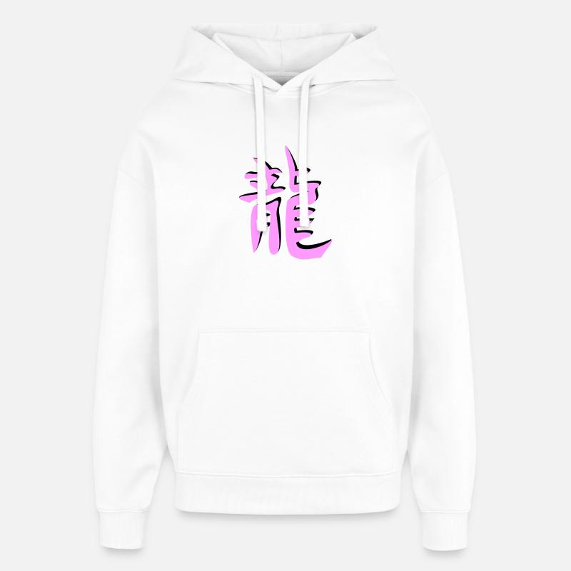 Drachen chinesisches Tierkreiszeichen - Oversized Unisex Hoodie von Stanley/Stella - Weiß