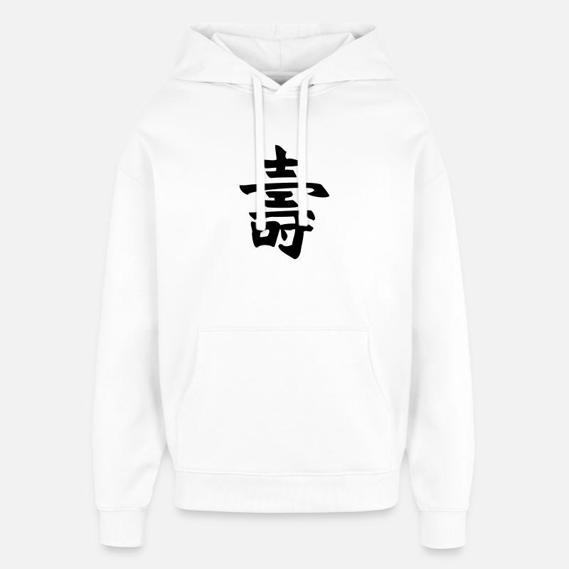Longue durée de vie - Kanji - Sweat à capuche unisexe Stanley/Stella Oversized - blanc